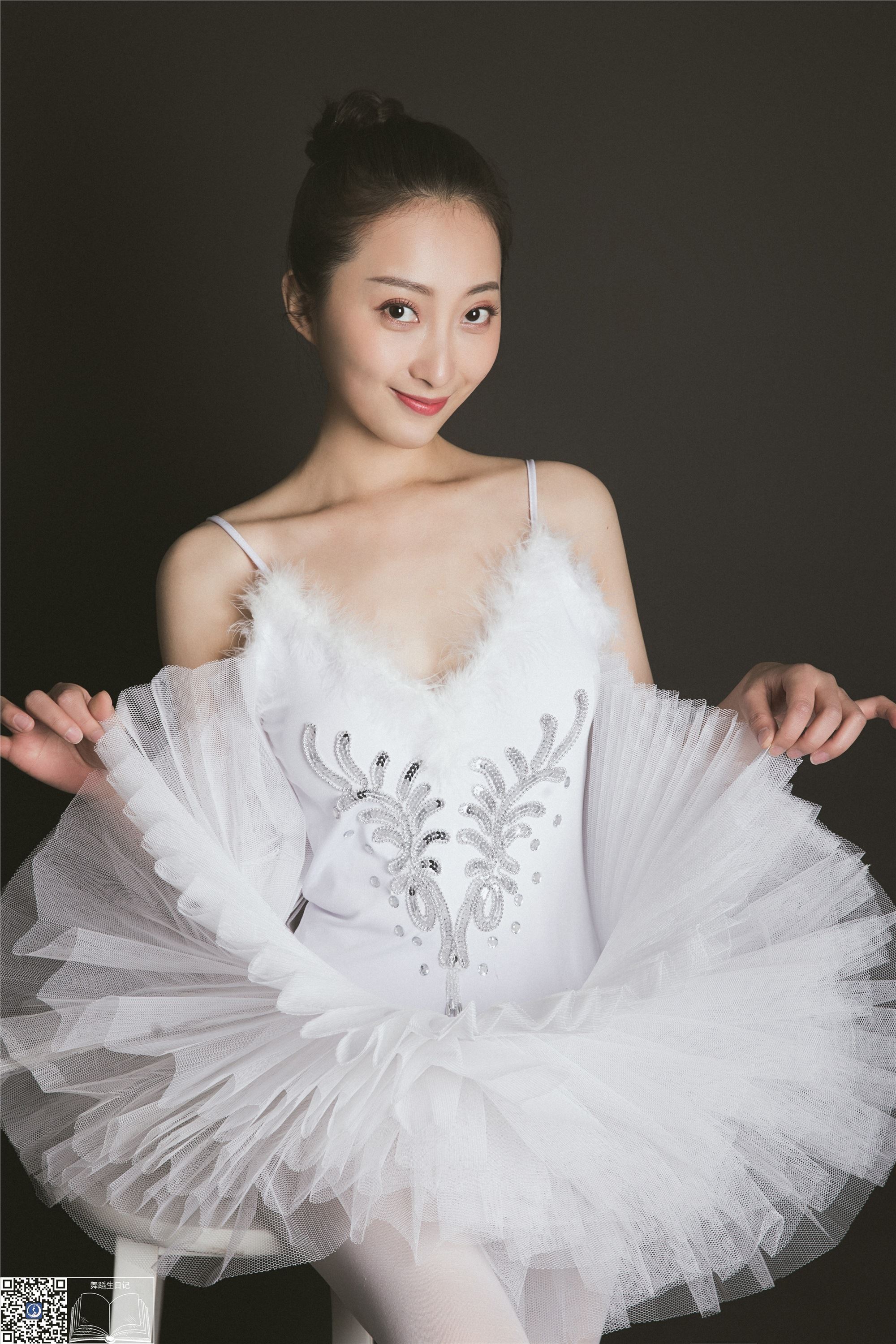 GALLI Carrie Dance Student Diary 004 - Jiamin